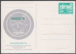 P_83a_1978_2