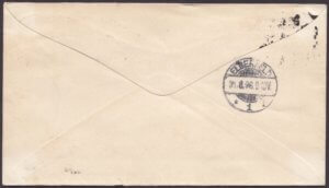 A1_S095_251b_US